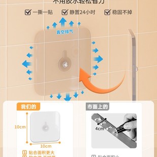 置物橱 厨房吊柜墙壁柜阳台卫生间储x物柜浴室挂柜上墙收纳壁挂式