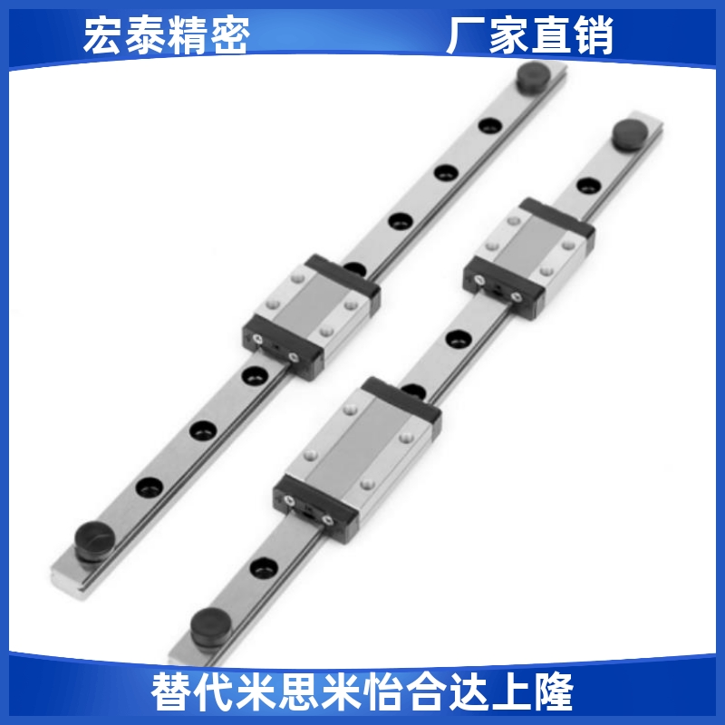 微型直线导轨SSEB6-25/SSEB6-40/SSEB6-55/70/SSEB6-85/SSEB6-100