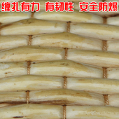 包邮 防砸柳编柳条工程竹帽藤编安全帽夏季 透气藤编遮阳防嗮安全帽