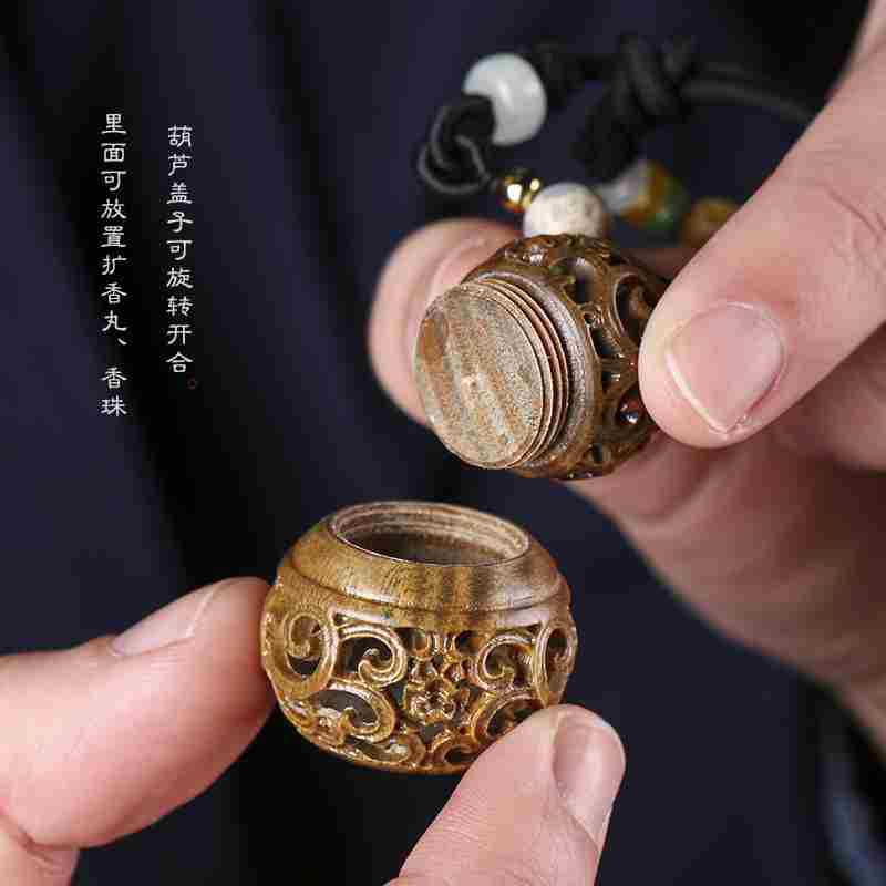 工厂销绿檀木刻镂空m葫芦香囊车挂件装饰夜光可打开国风流苏饰品