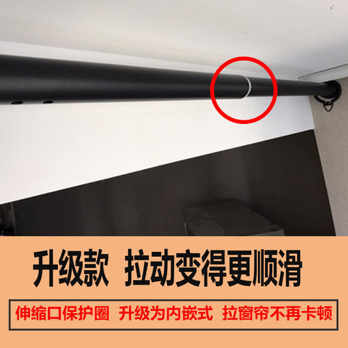 免打孔窗帘杆卧室客厅单杆挂钩黑色伸缩J杆阳台晾衣杆浴帘杆罗马