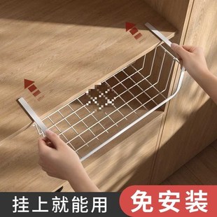 衣柜挂篮厨房分层置物架上方收纳隔板吊篮橱柜内下挂架悬挂式抽屉