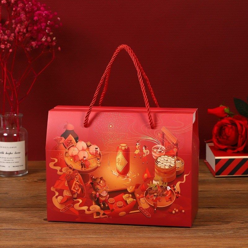 2023a新年雪花酥奶枣礼品包装盒牛轧糖盒子阿胶糕饼干袋糖果礼盒,包装,商务礼品包装,淘宝优惠券,粉丝福利购,淘宝优惠卷