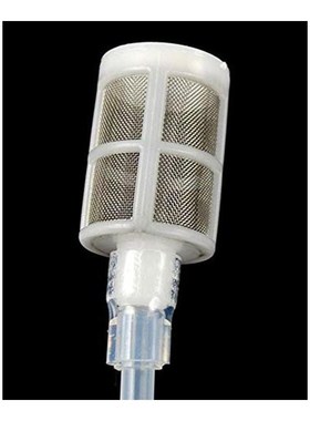 New 2 M Home Brewing Siphon Hose Wine Beer Making Tool Brewi