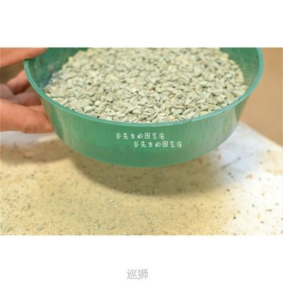 极速Screen screen screen soil circular screen gardening tool