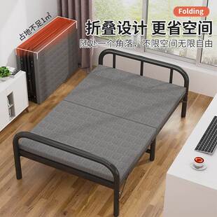 折叠床加厚加粗加固一米二宽的折叠床米2单人床拆叠夜班睡觉神器