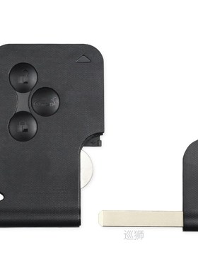 433mhz PCF7947 Chip ID46 3 Button Remote PCB Ultrasonic For