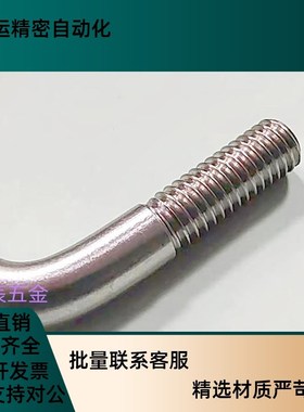 304L孔型拉伸弹簧用支柱SASPL3/4/5/6/8/10/12-10/15/20/25/30/40