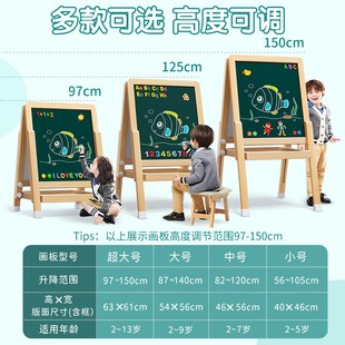 儿童画板家用写字板磁性画画涂y鸦可擦写小黑板宝宝幼儿大号写画
