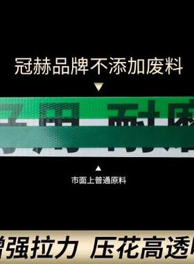 手动打包带打包机热熔免扣打包钳手工捆扎机O电熔纸塑带塑钢收紧