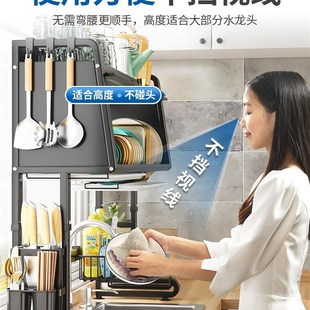 厨房水槽台面上方可伸缩调节高度水池碗柜置物架多功能带柜门塘鑫