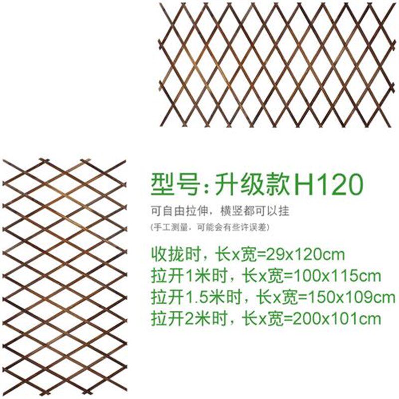 小众高货户外防腐木栅栏围栏实木篱笆庭院装饰阳台网格花架花园护