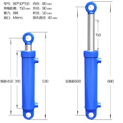 厂家新液压油缸液压缸8吨重型双向升降油顶液压油顶油压顶配件大