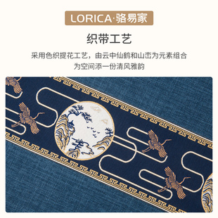 防水桌旗茶桌垫布茶台布艺长条茶几桌布茶桌禅意茶席 新中d式