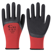 劳保手套工作耐磨塑胶浸胶橡胶乳胶防滑胶皮干活工地防护用品大全