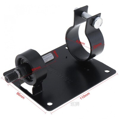 WORKBRO Electric Drill Cutting Seat Stand Holder Conversion