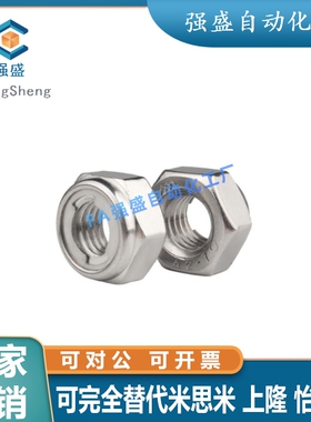 KNTRa/SKNTR-2/2.5/3/4/5/6/8/10/12/16/20/24螺帽BOX-KNTR/SKNTR