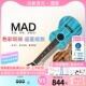 厂家白熊音乐恩雅KAKA MAD23 26寸桃花心全单板尤克里里ukulele初