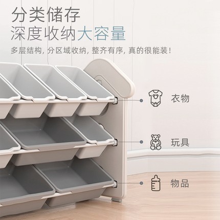 儿童玩具收纳架置物架大容量客厅储物H架整理神器幼儿收纳架塑料