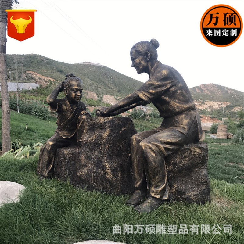 玻璃钢仿铜人物小品雕塑摆件公园广场户外景观装饰铁杵磨成针雕塑