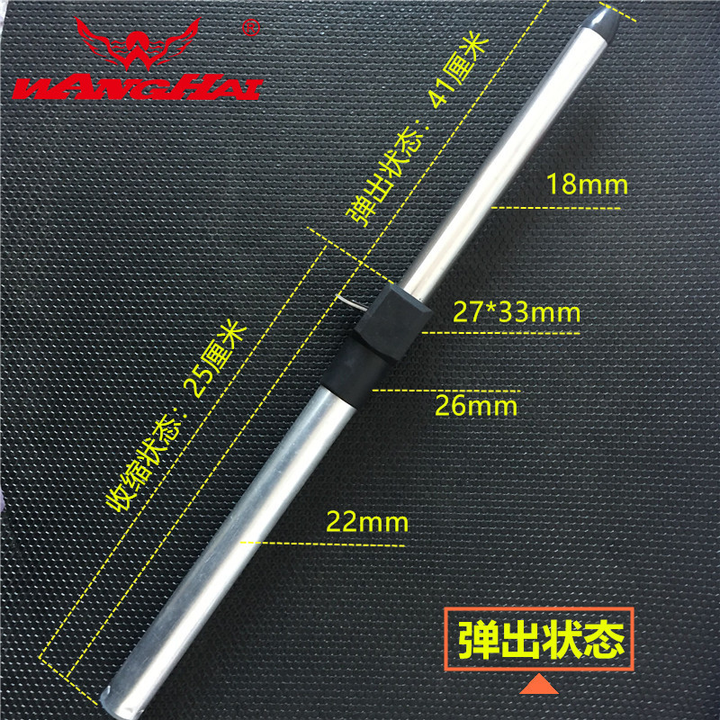 新品望海钓箱升降脚配件F2F3F4钓箱升降L腿无极升降脚带爪渔具垂