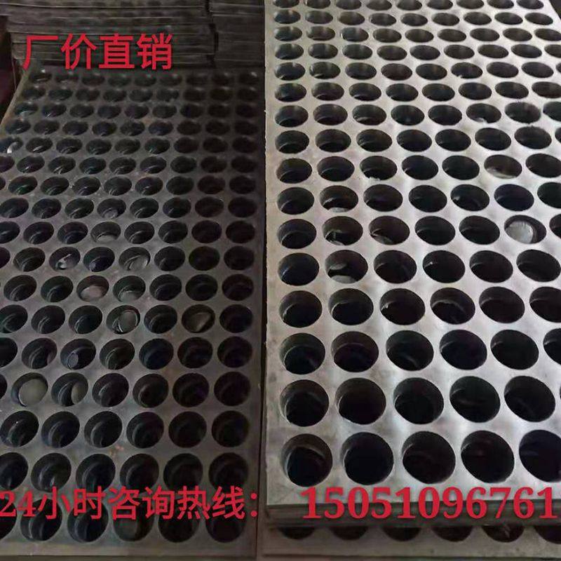 吊钩抛丸机配件漏砂板378376优质橡胶耐磨漏沙板喷砂机配件落沙板,五金/工具,其他机械五金,淘宝优惠券,粉丝福利购,淘宝优惠卷