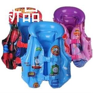 儿童救生衣浮力背心婴儿游泳装 宝宝水上马备甲漂流泳衣泳圈救新品