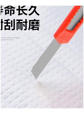 阳台窗户飘窗防漏水补漏胶带窗台透明防水胶窗台缝隙X渗水漏雨神