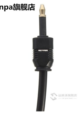 1m 3ft Toslink to Mini Plug 3.5mm Optical SPDIF Cable Gold P