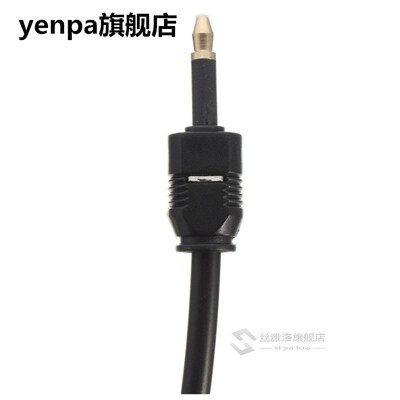 1m 3ft Toslink to Mini Plug 3.5mm Optical SPDIF Cable Gold P