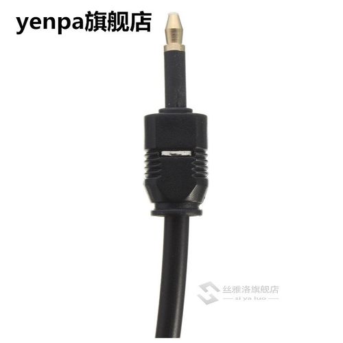 1m 3ft Toslink to Mini Plug 3.5mm Optical SPDIF Cable Gold P