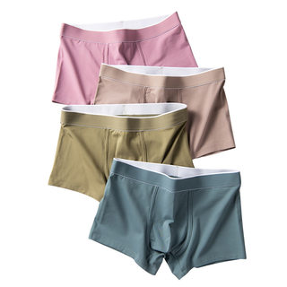 推荐Xia Men's Underwear Medium Rise Solid Flat Corner Pants