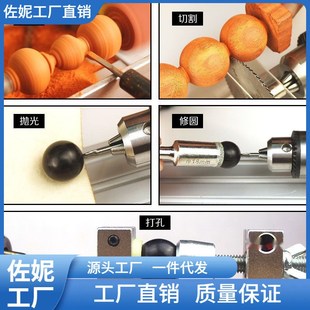 多功能佛珠机床小型圆珠机木珠打磨车床车珠手串菩提木工加工其他