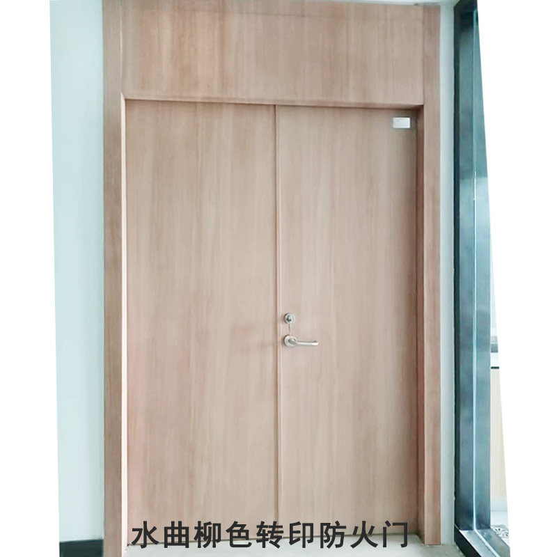 高品质木纹转印防火门甲级乙级丙级钢制木质安全消防门工厂直销