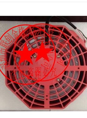 A90L-0001-0548/R A290-1404-x501原装发那科FANUC风扇罩子红色壳