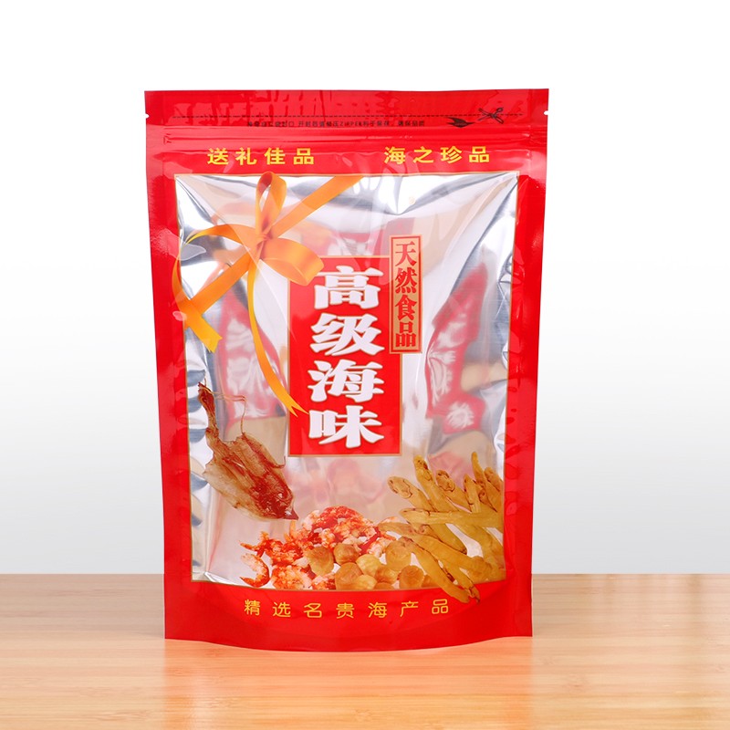 小众高货高级海味袋子自封袋海鲜干贝虾仁虾米对虾干货特产包装袋