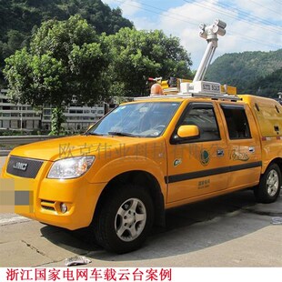 车载移动升降照明灯系统 车用LED车顶照明 1.2米倒伏杆 车顶升降