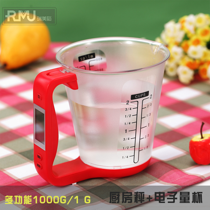 新品Kitchen scale electronic measuring cup baking scale liqu