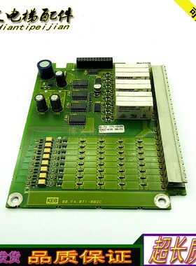 电梯KEB科比F4变频器IO板00.F4.071-0029 00.F4.071-002C实拍质保