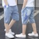 薄款 2021新款 潮中裤 夏天外穿男童牛仔短裤 儿童裤 子男孩五8八分7库