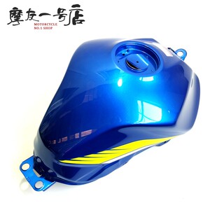 配件燃油箱组合 油壶 跑车pGSX250R 适用国三摩托车油箱 颜色齐全