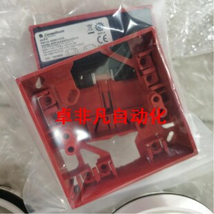 mcp 5200010 01A 康士廉手动报警按钮议价议价