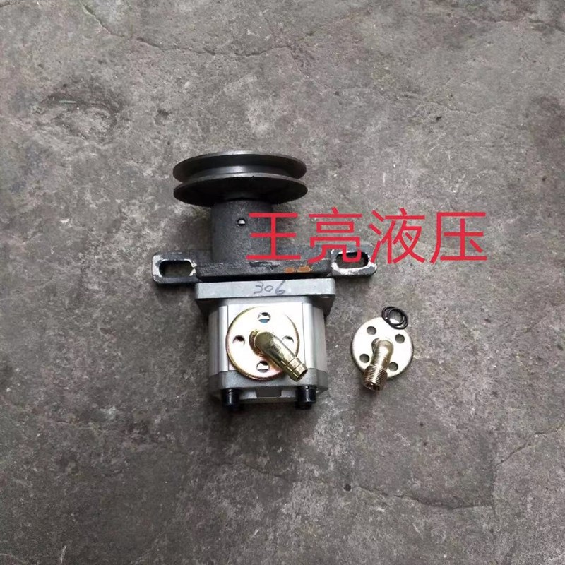 现货拖拉机农用车三轮车改装自卸翻斗液压G油泵总成306-325齿轮泵