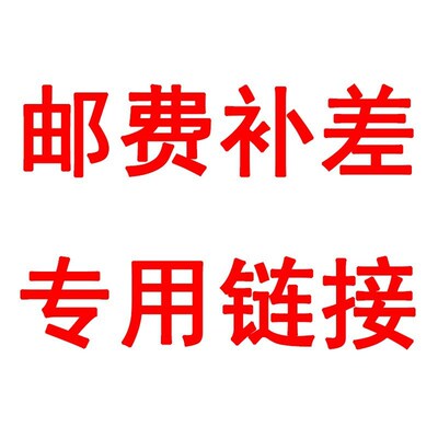爱因斯坦的脑子,下单即发。下单后拍一拍后脑勺到货多功能