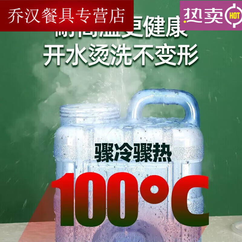 厂家润韵嘉浮球水桶茶台饮水桶带浮球净水器自动进水上停水家用5