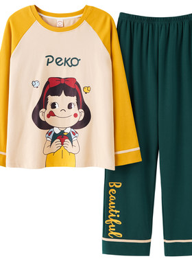 睡衣女春秋款长袖可爱公主风韩版套装女可外穿夏秋冬季家居服