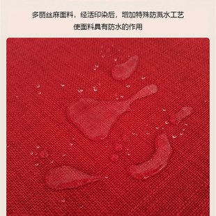 结婚桌旗防水红色喜字订婚婚礼桌布装 中式 饰喜庆茶桌布喜事餐桌布