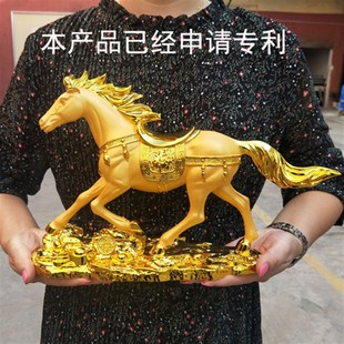 汽车车载用品摆设 十二生肖招财马仿纯铜马摆件马到成功电脑桌台式