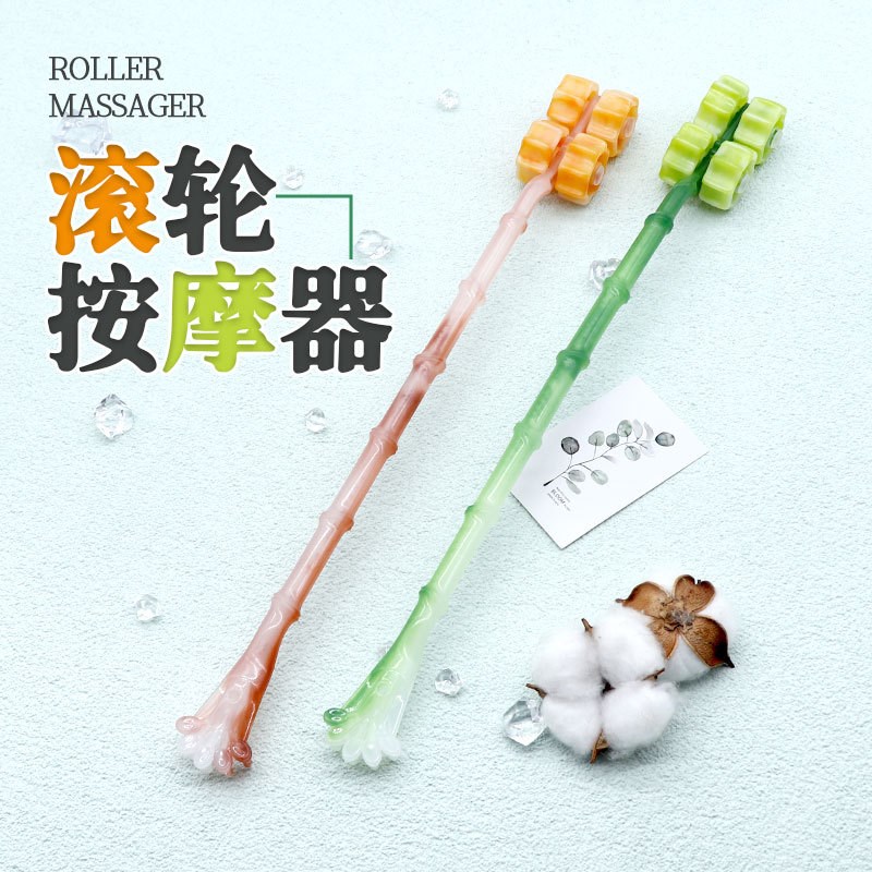 地摊四轮手推式按摩轮 滚动按摩腿腰穴位家用便携式不求人痒痒挠