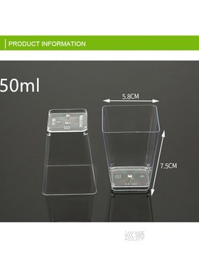 25Pcs 150ml large Mousses Dessert Cup Clear Pudding Cup Part